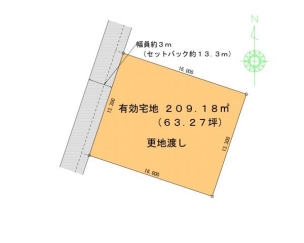 千葉市中央区都町　建築条件無し　売地